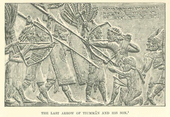 210.jpg the Last Arrow of Tiummn and his Son 