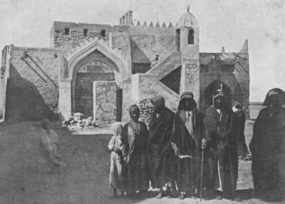 A MOSQUE AT MANAMAH, BAHREIN