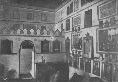 THE INTERIOR OF SHEIKH SABA'S HOUSE AT RUFA'A, BAHREIN