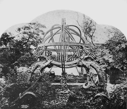 Ancient Mongolian Armillary Sphere, ca. 1274.