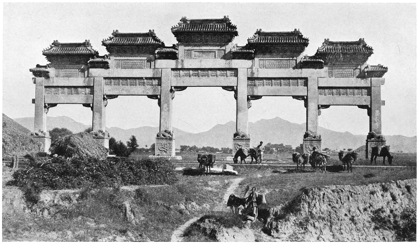 THE MOST FAMOUS PAI-LO (GODDESS SYMBOL) IN CHINA: AT THE MENG TOMBS, NEAR PEKING