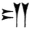 [cuneiform character]