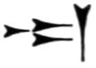 [cuneiform character]