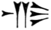 [cuneiform character]