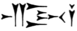 [cuneiform character]