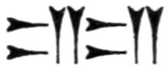 [cuneiform character]