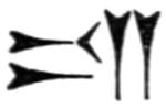 [cuneiform character]