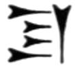 [cuneiform character]