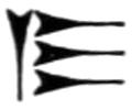 [cuneiform character]