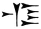 [cuneiform character]